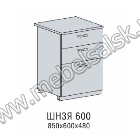 ШН3Я 600 кухня Версаль